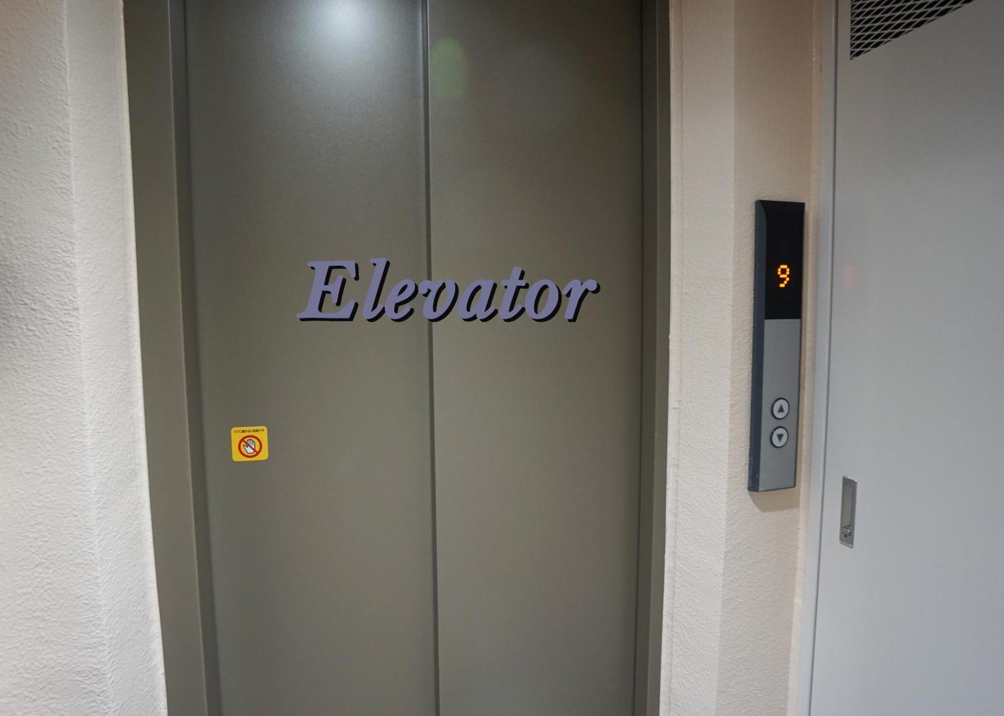 Asakusa Eight -Tokyo Condominium Hotel- Bagian luar foto