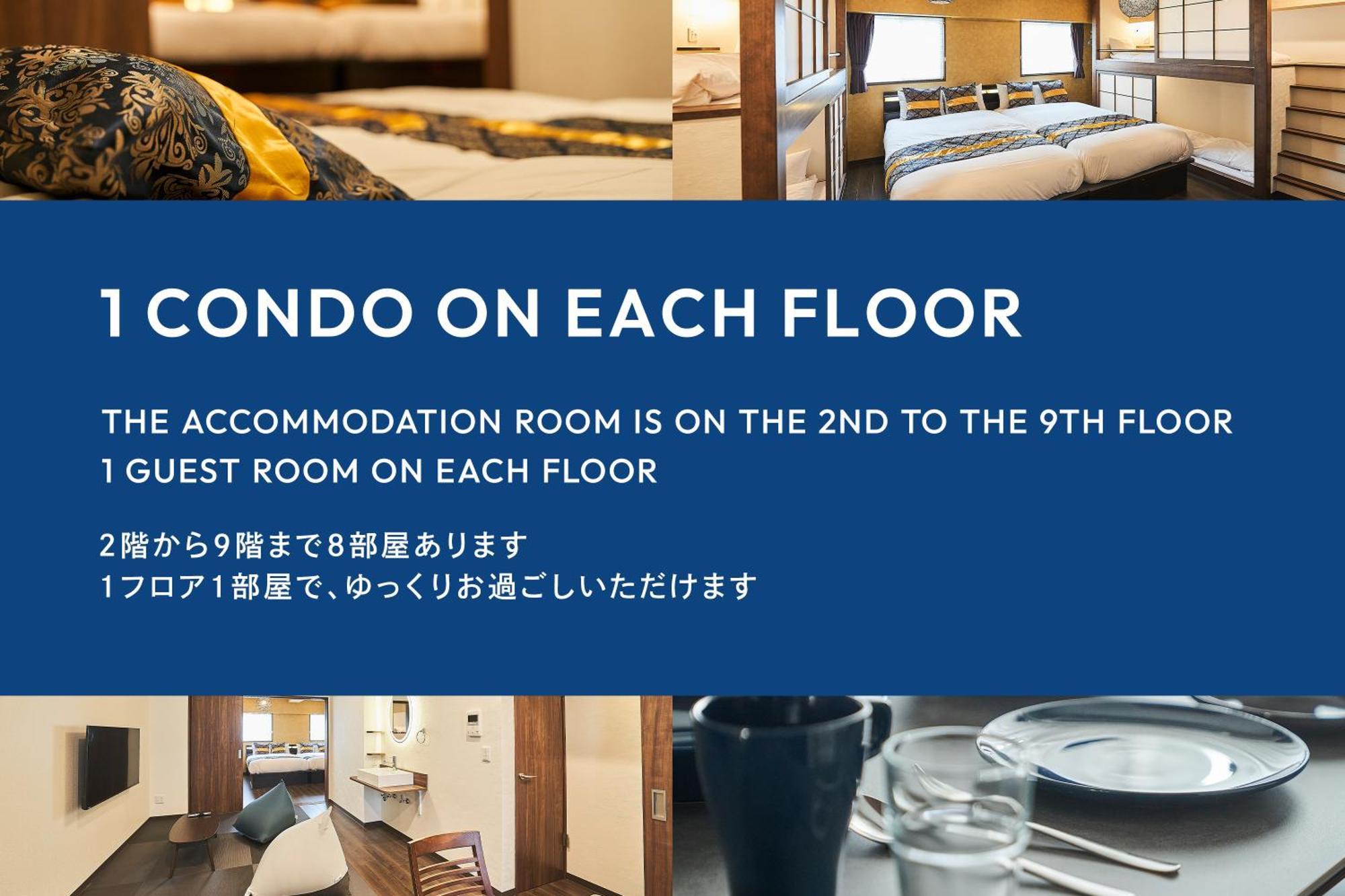 Asakusa Eight -Tokyo Condominium Hotel- Bagian luar foto